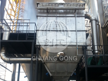 JYPG Collagen Spray Engineering