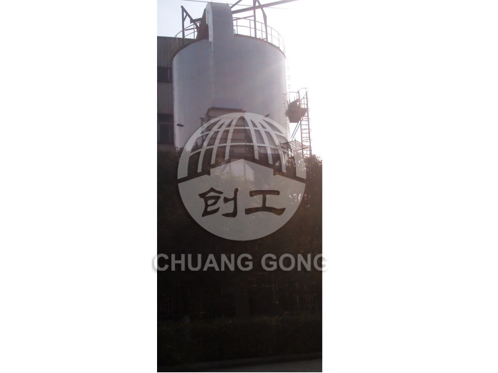 SPG graphene special spray dryer