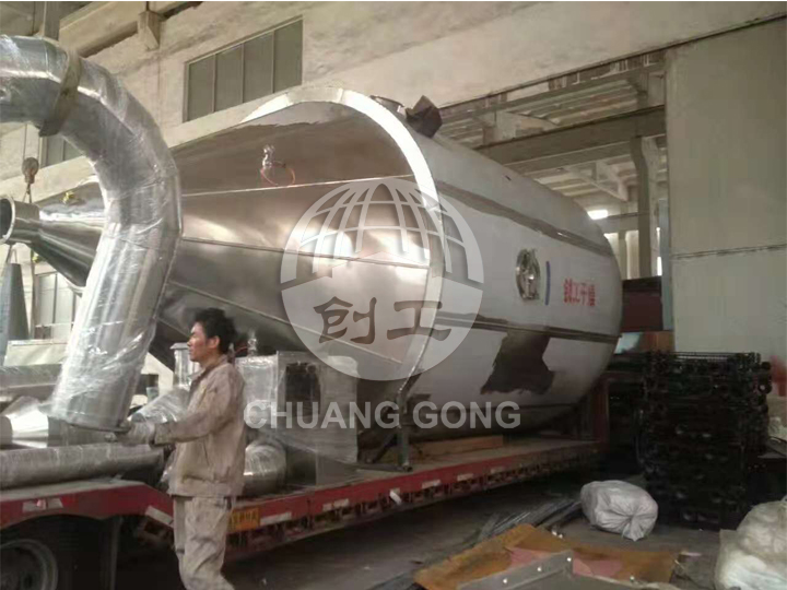 JPG yeast special spray project