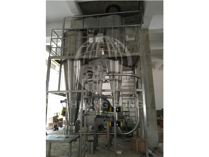 LPG series high speed centrifugal spray dryer