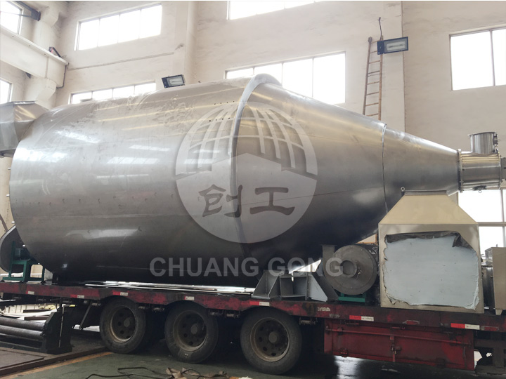 ZLPG series Chinese medicine extract spray dryer