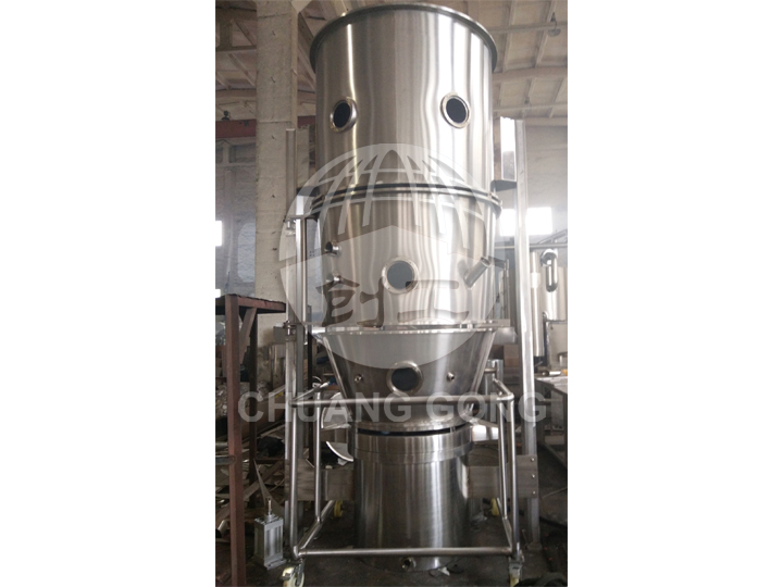 FG boiling dryer