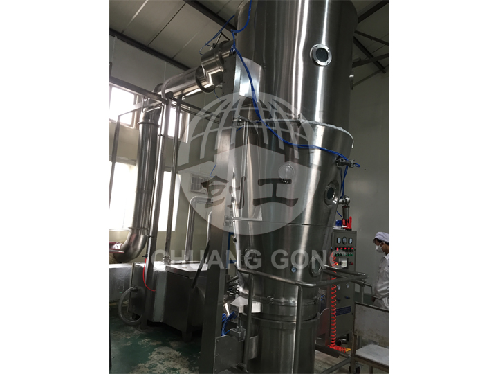 FG boiling dryer