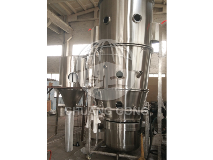 FG boiling dryer