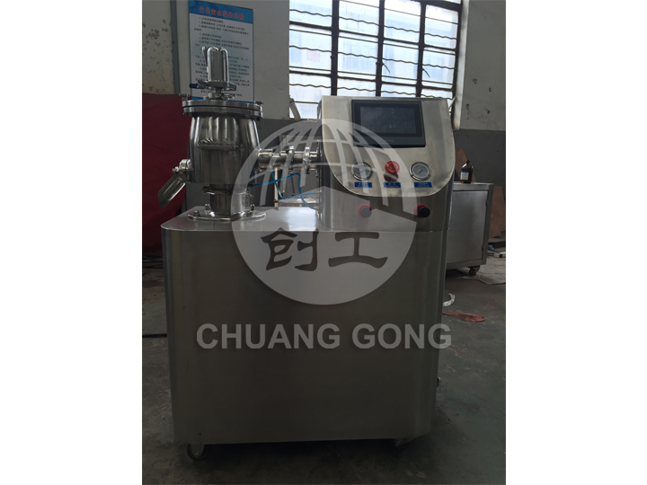 GHL wet granulator