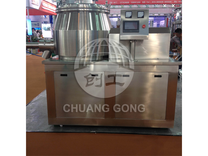 GHL wet granulator