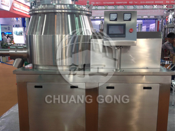 GHL wet granulator