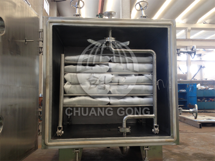 FZG square vacuum dryer