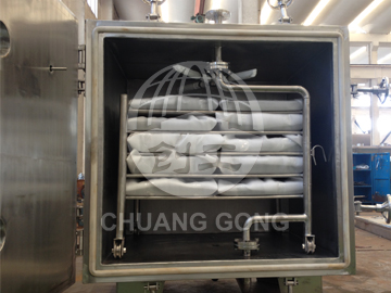 FZG square vacuum dryer