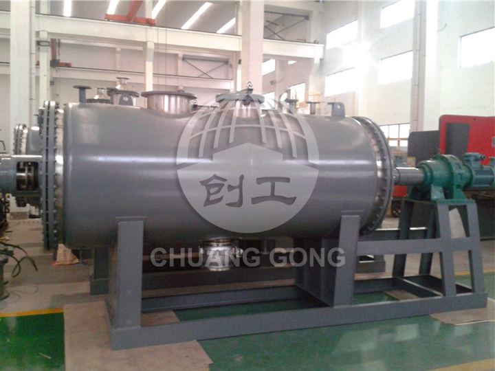 ZPG vacuum drying machine