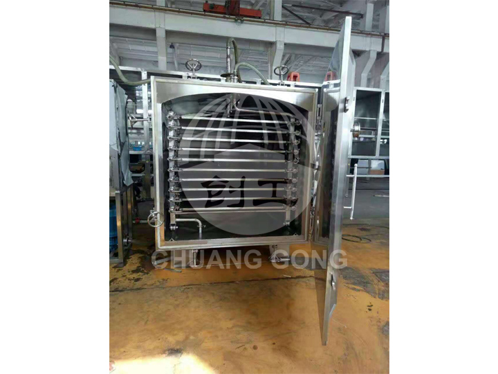 MZG low temperature pulse high efficiency vacuum dryer