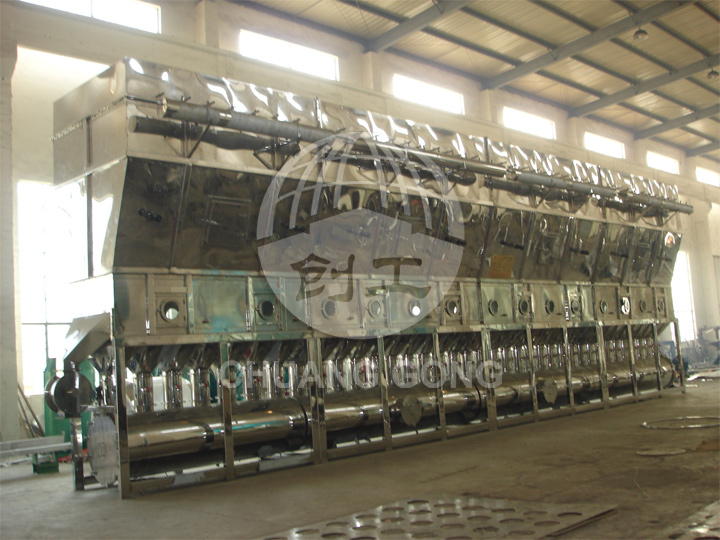 XF series horizontal boiling dryer