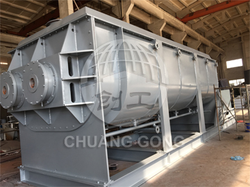 Sludge special paddle dryer