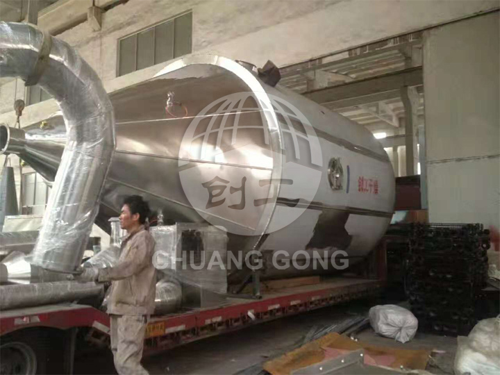 XPG new material special spray dryer