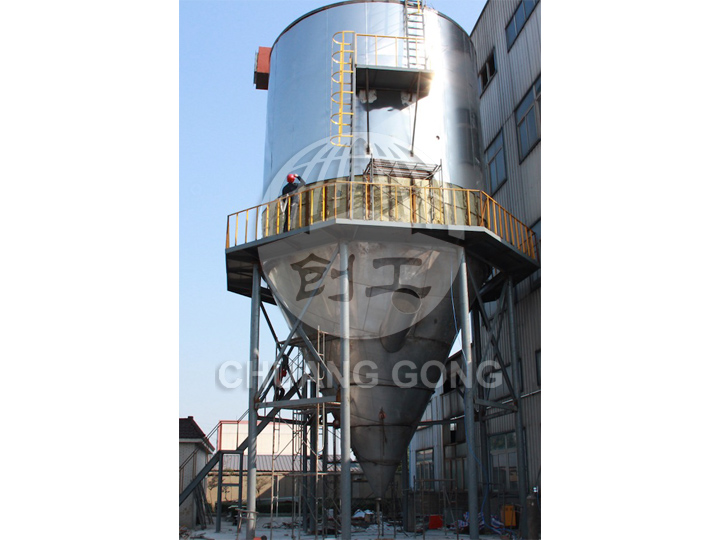 JPG yeast special spray dryer