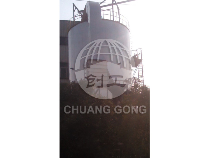 JYPG collagen spray dryer