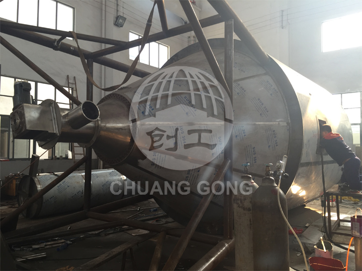 JYPG collagen spray dryer