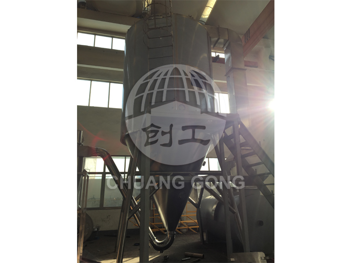 TPG seasoning special spray dryer