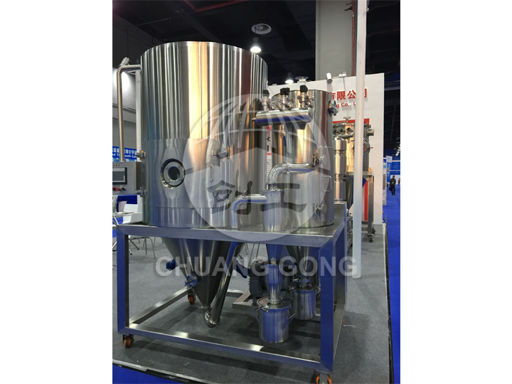 LPG series high speed centrifugal spray dryer