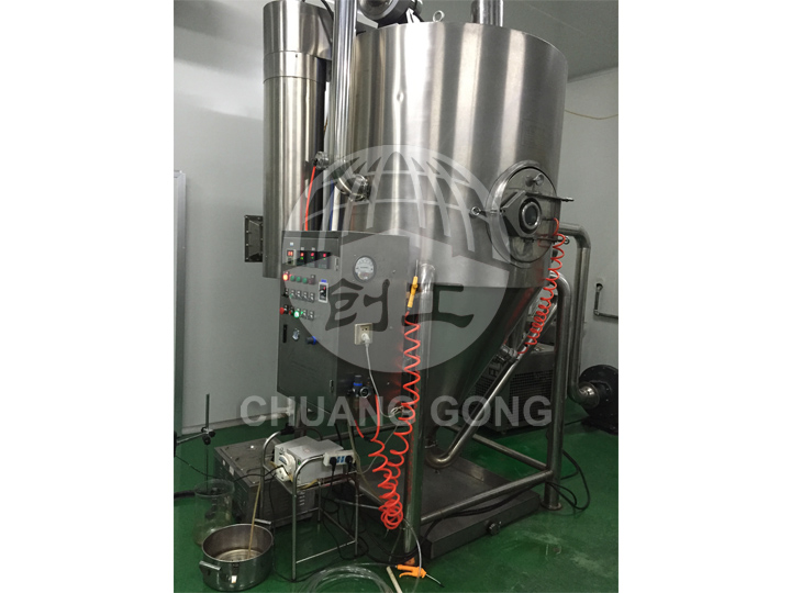 ZYPG Chinese medicine formula granule special spray dryer