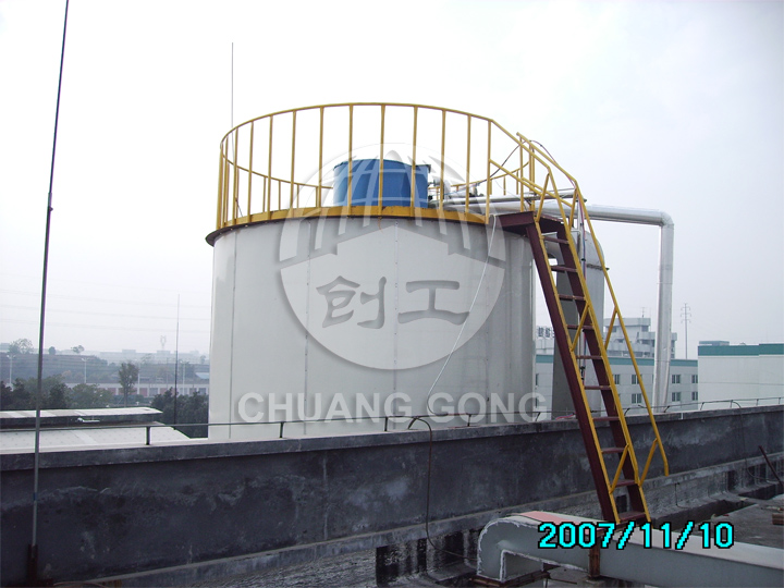LPGZ cooling granulation spray dryer