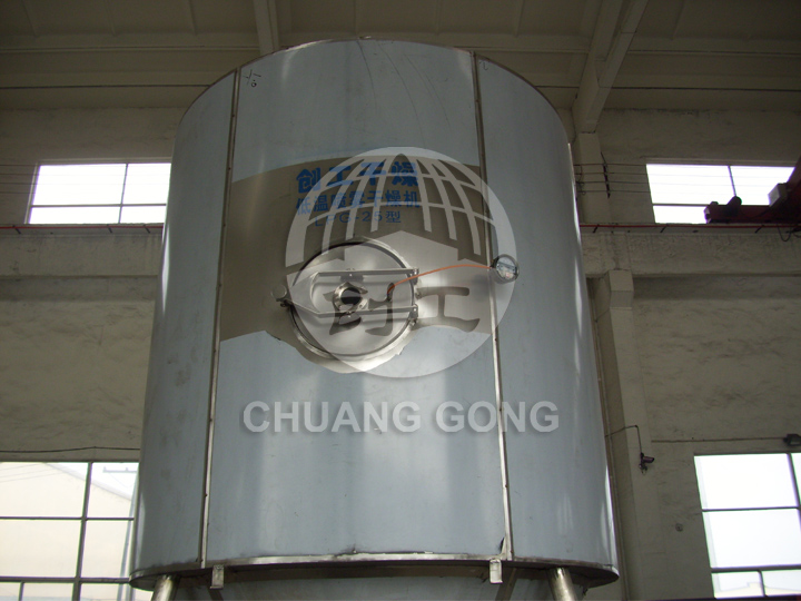 LPGZ cooling granulation spray dryer