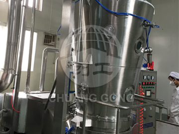 Low temperature live bacteria fluidization dryer