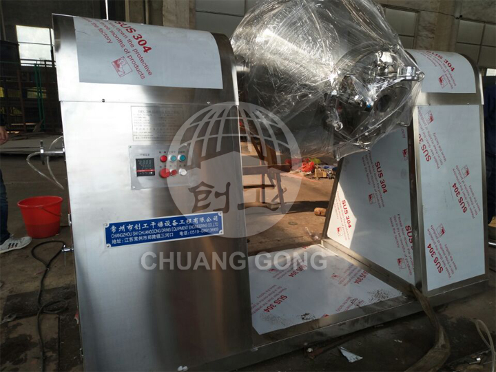 Filter washing vacuum dryer