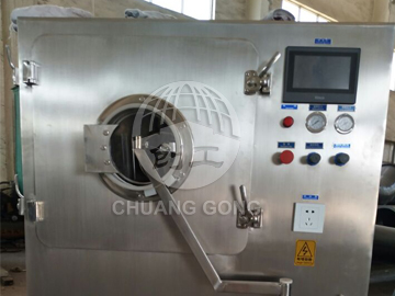 Coating machine