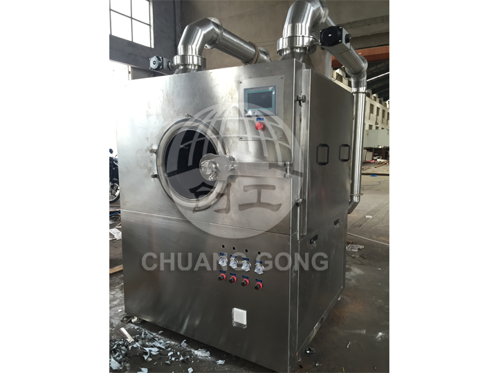 Coating machine