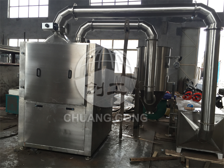 Coating machine