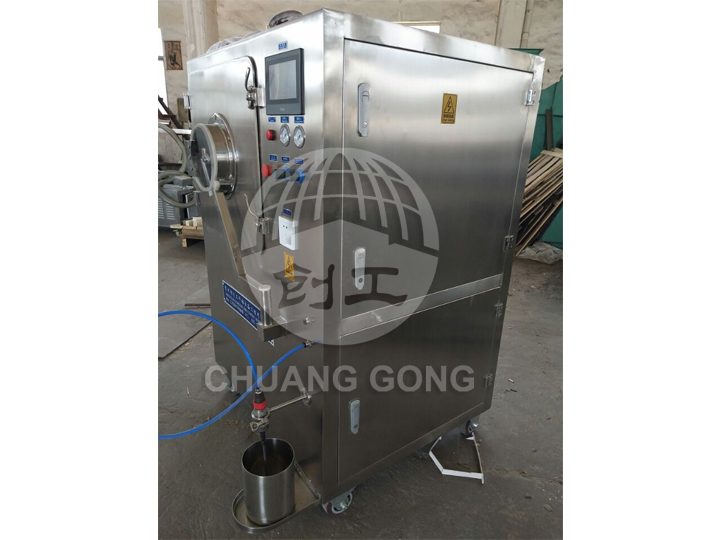 Coating machine
