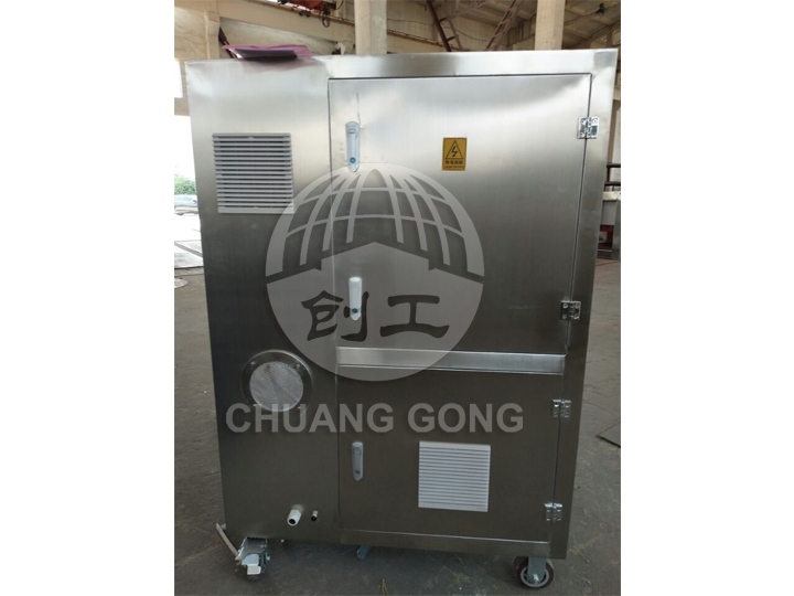 Coating machine
