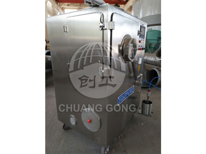 Coating machine