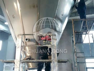 ZYPG Chinese medicine formula granule special spray engineering