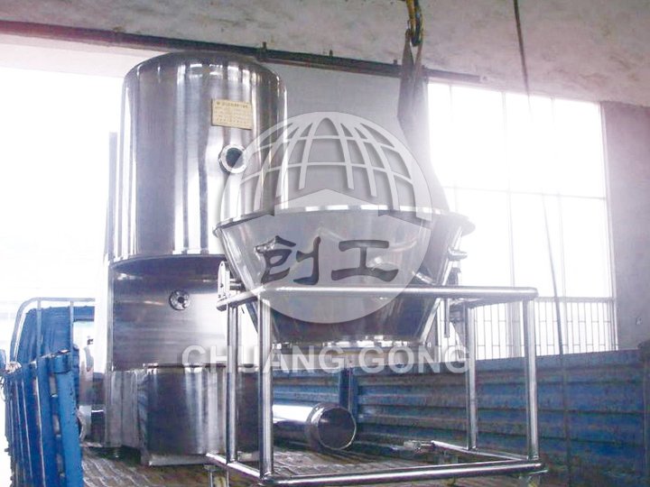 FG boiling dryer