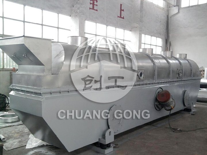 ZLG fluidized bed dryer
